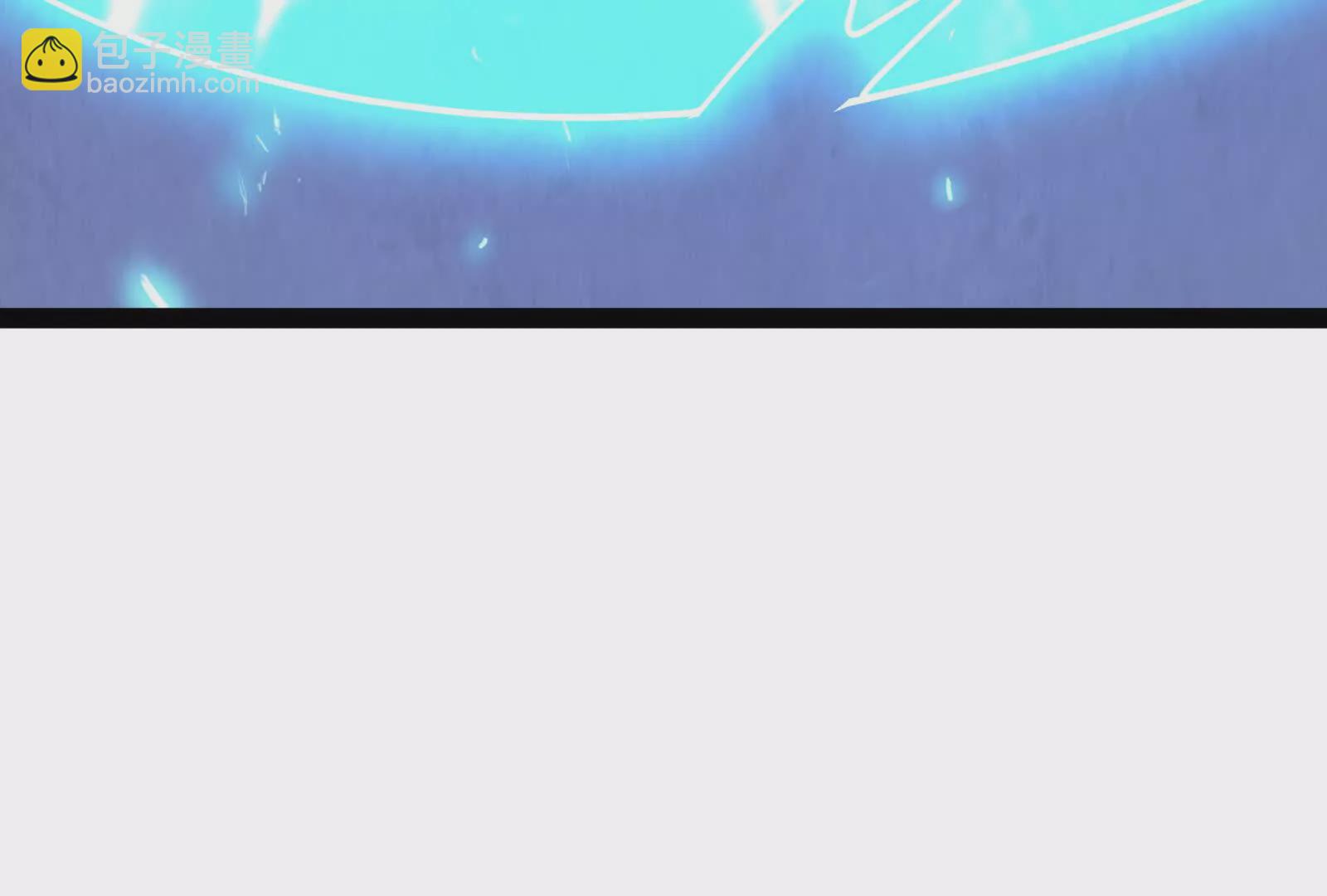 古神遊戲 - 第119話 聖槍！魔武雙修(3/3) - 1